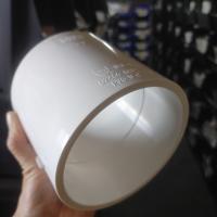 4 in. PVC
