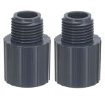 2-Pk 1.25" Schedule 80 PVC NPT Male Adapter ASTM High Pressure Pipe Fittings (Socket x MNPT) NSF ASTM D2467/D2464