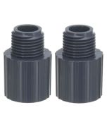 2-Pk 1.25" Schedule 80 PVC NPT Male Adapter ASTM High Pressure Pipe Fittings (Socket x MNPT) NSF ASTM D2467/D2464