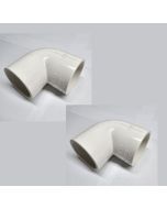2-Pack 1-1/4 in. Schedule-40 PVC 90-Degree Elbows Pipe Fittings NSF SCH40 ASTM D2466 1.25"